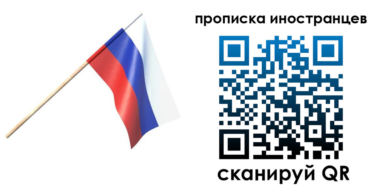 форма 3 в Ессентуках