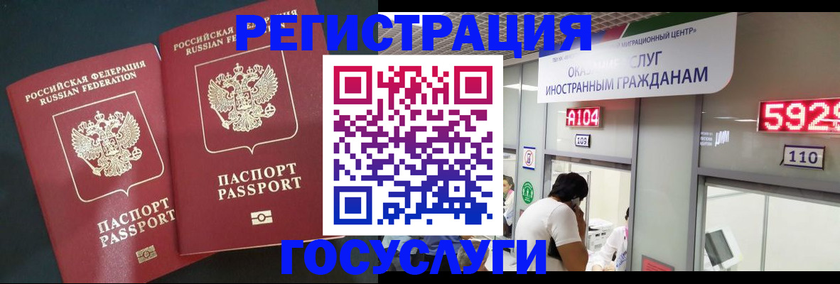 пропишу в квартире в Ессентуках